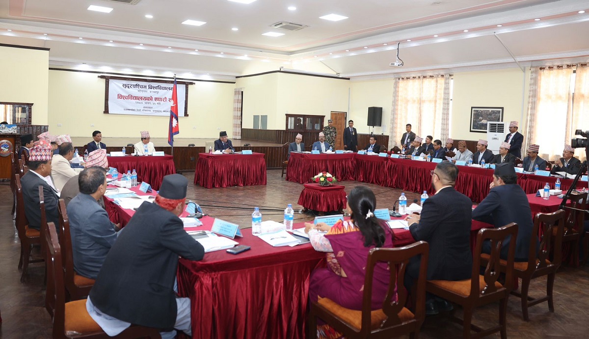 surpachim university cenet1690871549.jpg